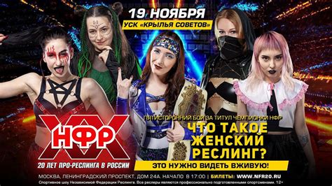 порно рестлинг|wrestling videos